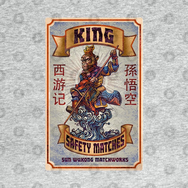 Monkey King Matches by ChetArt